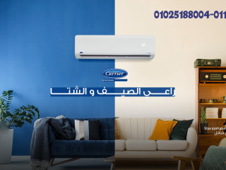 الفرق بين اوبتيماكس و اوبتيماكس برو