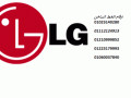 khdm-aamlaaa-ghsalat-al-g-almhl-alkbr-01093055835-small-0