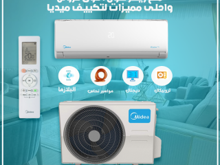 ميديا ميشن برو… التوازن المثالي بين التوفير والراحة