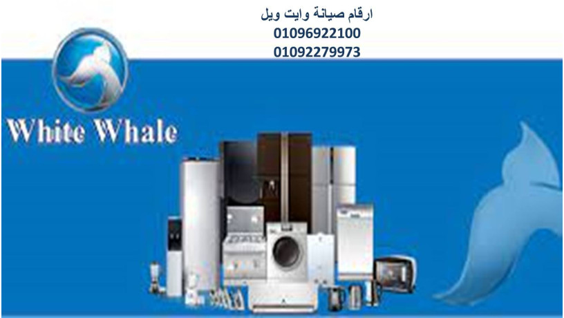 tslyh-tlagat-oayt-oyl-blbys-01129347771-big-0