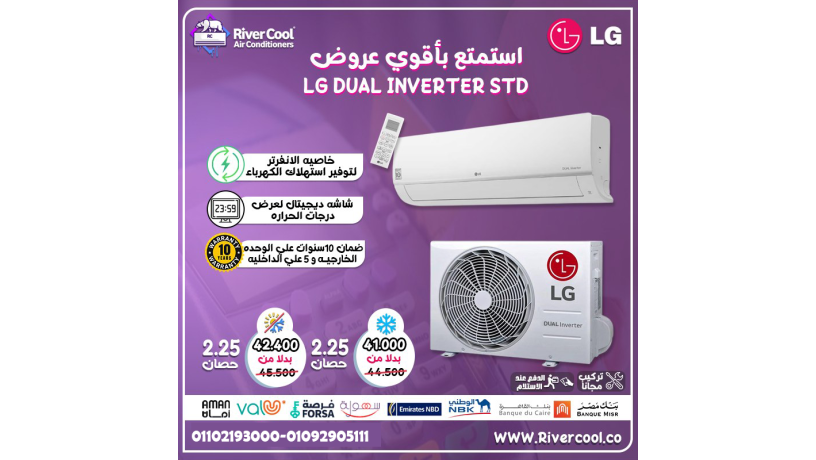 saar-tkyyf-lg-15-hsan-big-0