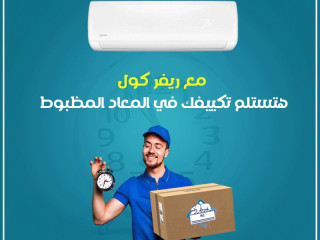 ميديا ميشن برو – الهدوء والقوة في جهاز واحد