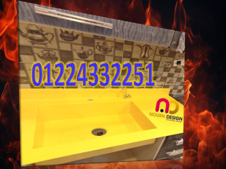 احواض كوريان مختلف التصميمات