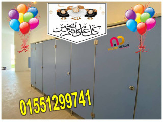 كومباكت قواطيع و فواصل hpl