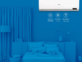 ️ Haier Smart… التكنولوجيا اللي بتفهمك!