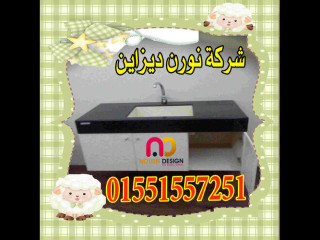 عروض وخصومات نورن ديزاين