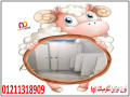 kombakt-hpl-smk-12-ml-small-1