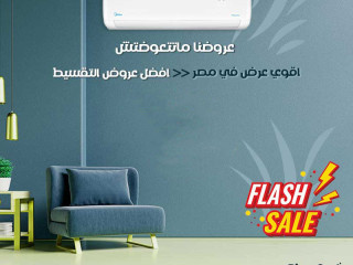 ميديا ميشن برو… برودة تدوم سنين!