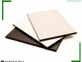 arkhs-saar-laloah-alkombakt-alsyny-small-3