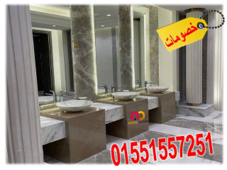 كومباكت hpl  ( صينى – هندى – فرنسى )
