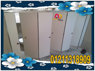 كومباكت hpl  ( صينى – هندى – فرنسى )