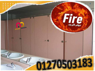 كومباكت hpl  ( صينى – هندى – فرنسى )