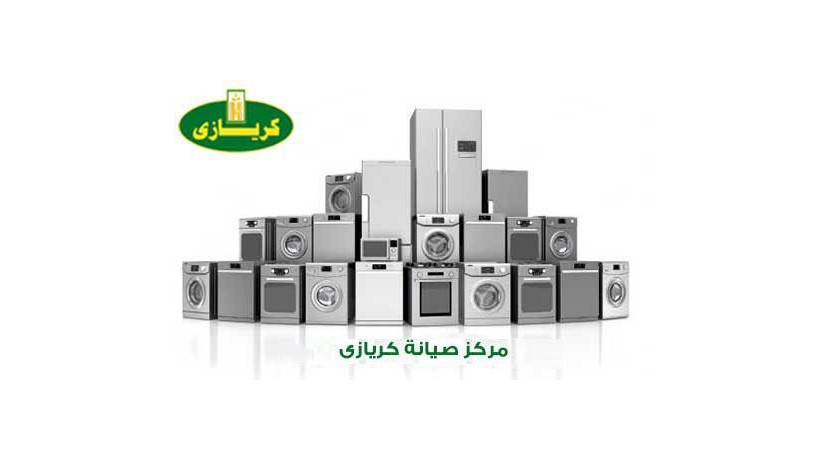 rkm-syan-thlagat-kryazy-balknatr-alkhyry-01129347771-big-0