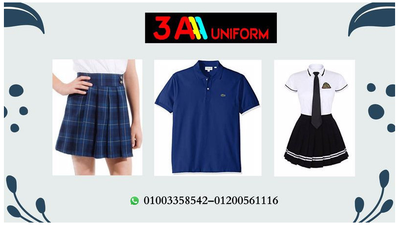 asaaar-yonyform-almdars-fy-msr01003358542-01003358542-big-1