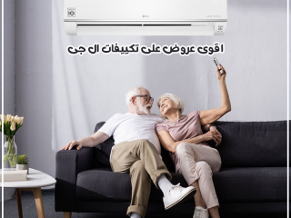 هواء نقي وراحة مستمرة مع LG Inverter