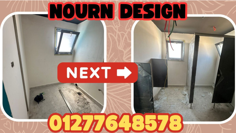 koatyaa-aboab-hmamat-kombakt-hpl-big-3