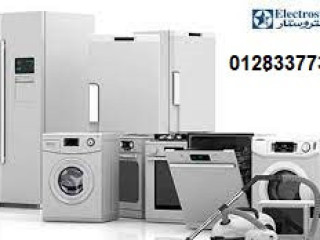 تصليح ثلاجات الكتروستار ارض الجولف 01023140280