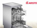 syan-ghsalat-atbak-aryston-koysna-01096922100-small-0