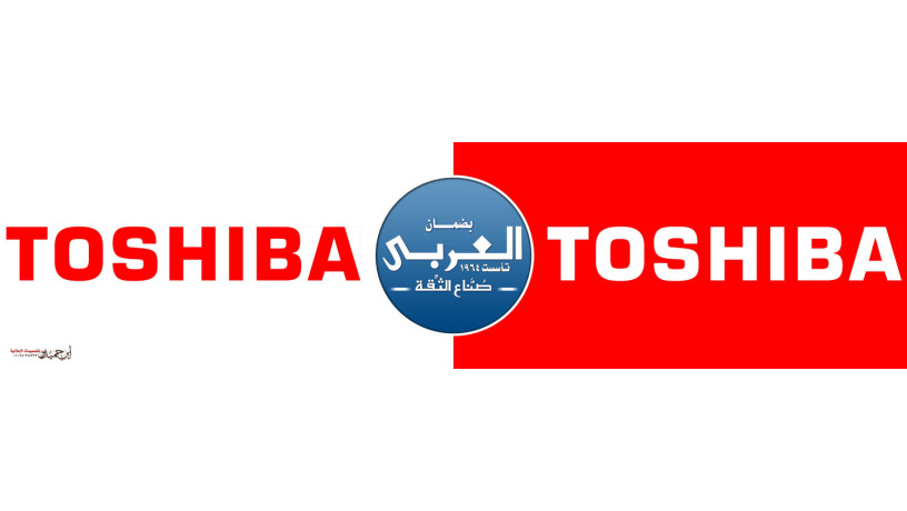 okyl-thlagat-nofrost-toshyba-fy-abo-hmad-01092279973-big-0