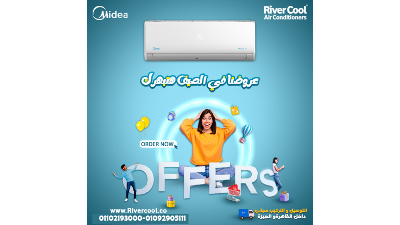 tkyyf-mydya-15-hsan-bard-fkt-myshn-bro-big-0