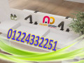 mtbkhk-balkoryan-small-5