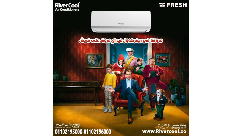 frysh-smart-blazma-dychytal-hoaaa-ank-tsmym-ashyk-big-0