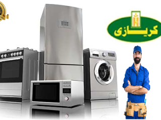 خدمة صيانة ثلاجات كريازي ايتاي البارود  01096922100