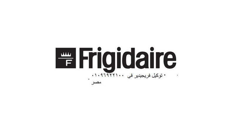 syan-thlagat-frygydyr-mdyn-nsr-01096922100-big-0