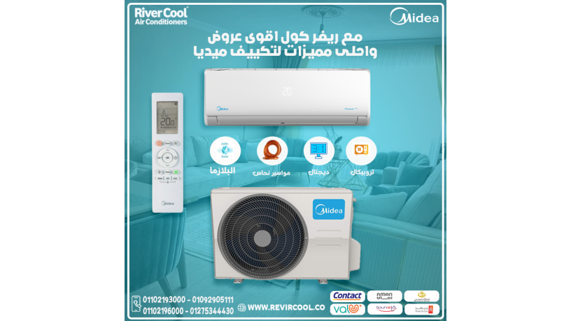 akhtyar-almhtrfyn-mydya-myshn-bro-alsaar-ybda-mn-19000-gnyh-shaml-altrkyb-big-0