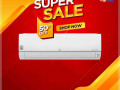 tkyyf-lg-inverter-althkaaa-fy-altbryd-oaltofyr-small-0