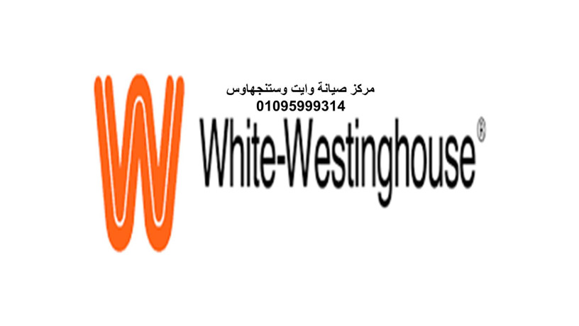 tslyh-thlag-ostnghaos-mhafth-alshrky-01129347771-big-0