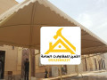 dlylk-alshaml-fy-trkyb-albrgolat-btryk-ahtrafy-small-0