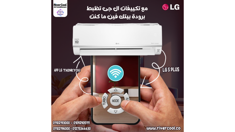 hoaaa-nky-sh-afdl-maa-tkyyf-lg-inverter-big-0