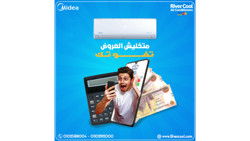 asaaar-tkyyf-mydya-bard-fkt-tkyyf-mydya-15-hsan-bard-blazma-dygytal-big-0