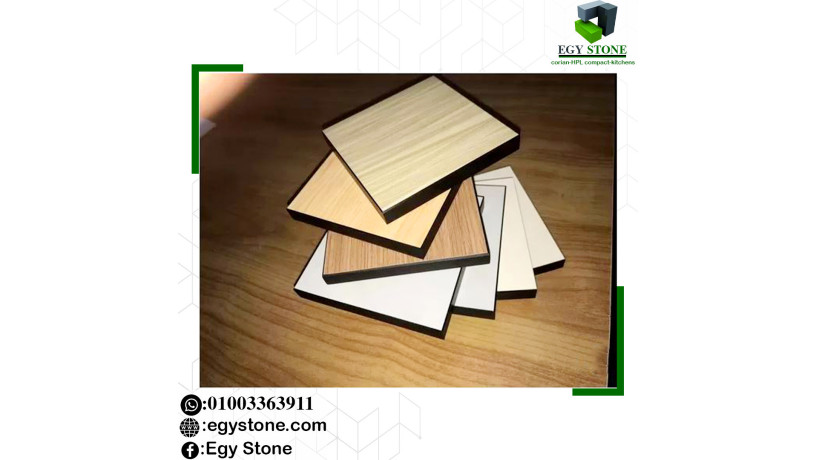 aygy-ston-btkdmlk-alkombakt-almstord-lkoatyaa-alhmamat-big-1