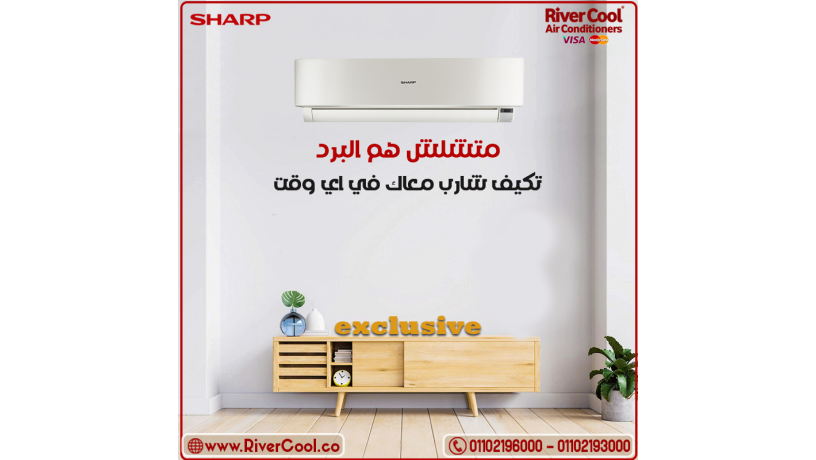 llmsahat-alkbyr-ao-almftoh-sharb-yghtyha-bkfaaa-big-0