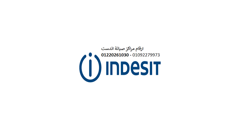 mrkz-tslyh-ghsalat-andst-ashmon-01023140280-big-0