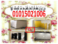 arkhs-saar-koatyaa-hmamat-kombakt-hpl-small-4
