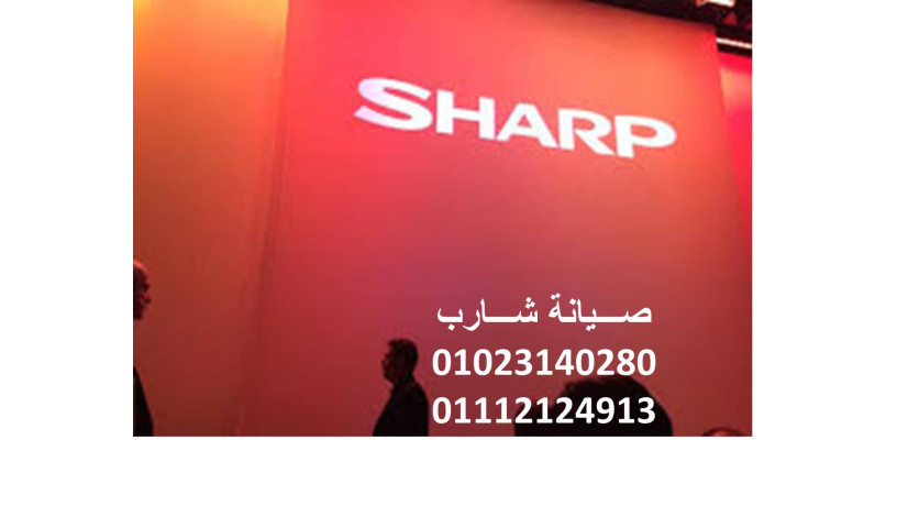 mrakz-syan-thlagat-sharb-alaagmy-01093055835-big-0