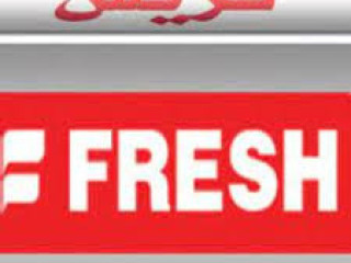 رقم شركة فريش للثلاجات في 15 مايو 01096922100