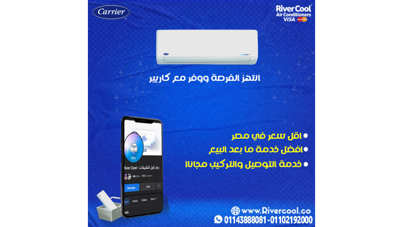 tkyyf-karyyr-225-hsan-optimax-tkyyf-karyyr-15-hsan-anfrtr-bard-sakhn-big-0