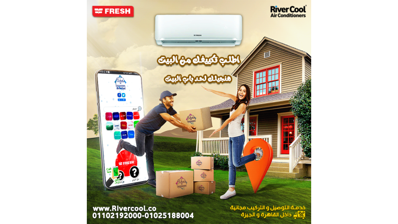 tkyyf-frysh-225-hsan-bard-blazma-saar-tkyyf-frysh-225-hsan-anfrtr-bard-fkt-big-0