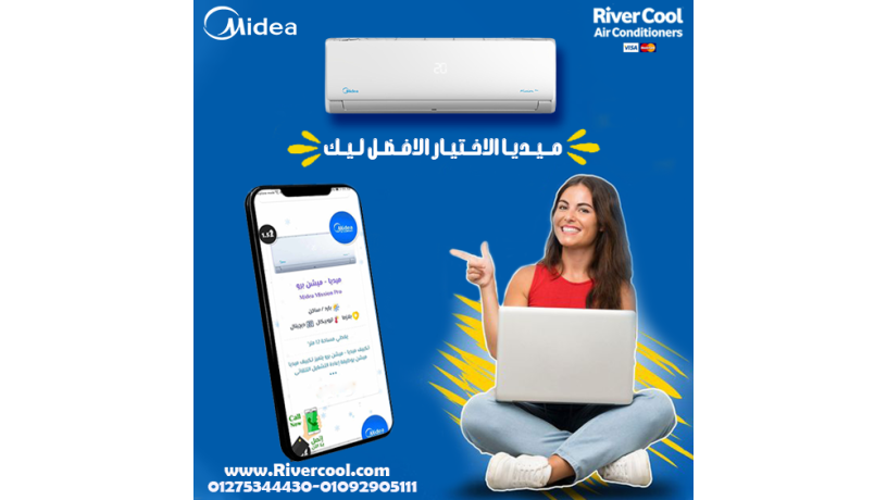 mydya-myshn-bro-alkfaaa-ally-btksb-maa-ryfrkol-htaaysh-tbryd-mkhtlf-bgd-big-0