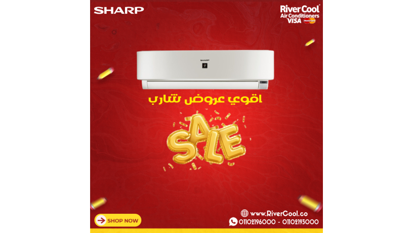 sharb-anfrtr-rfahy-yabany-tlyk-bbytk-big-0