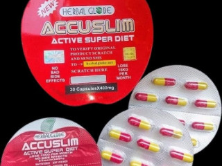 كبسول التخسيس أكيو سليم