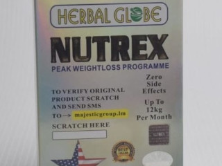 كبسول التخسيس نيوتريكس