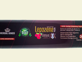 كبسول التخسيس ليبوزين بلس