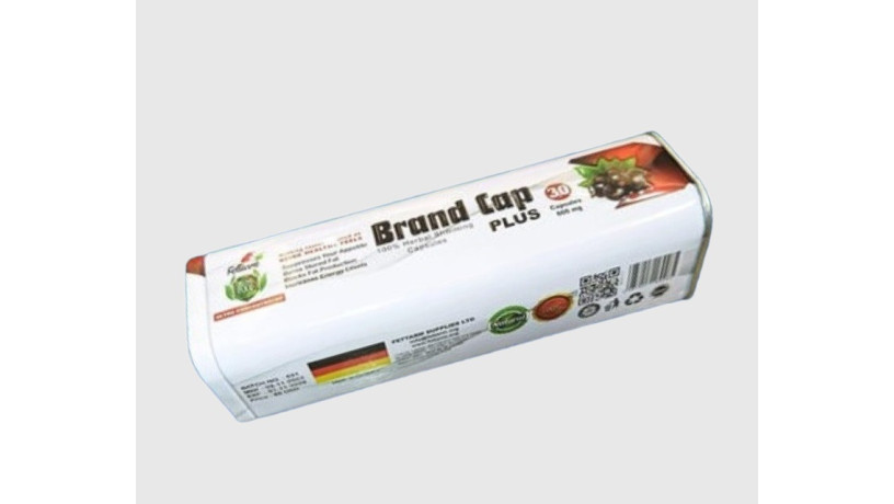 kbsol-altkhsys-brand-kab-bls-big-0