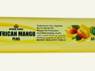 كبسول التخسيس أفريكان مانجو بلس