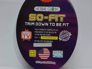 كبسول التخسيس سو فيت